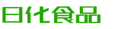 十堰韩香子食品有限公司